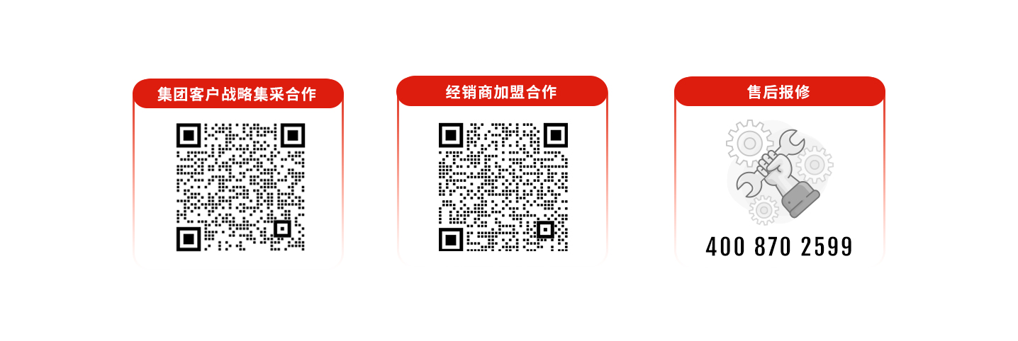 科拓道閘400客服電話：4008702599，科拓400客服電話：4008702599，	科拓售后電話：4008702599，科拓停車場系統(tǒng)客服電話：4008702599，科拓售后服務(wù)電話：4008702599，科拓停車系統(tǒng)400電話：4008702599